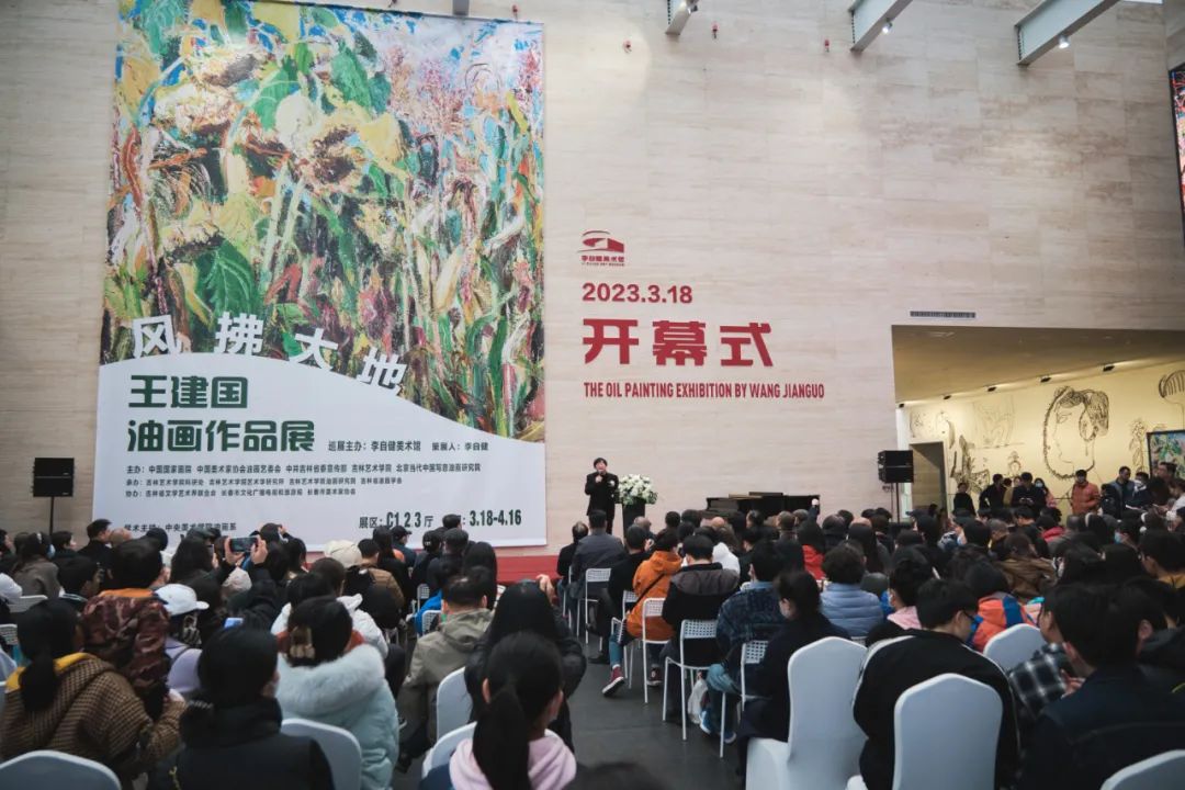 生态文明+工业时代，“风拂大地——王建国油画作品展”在长沙开幕