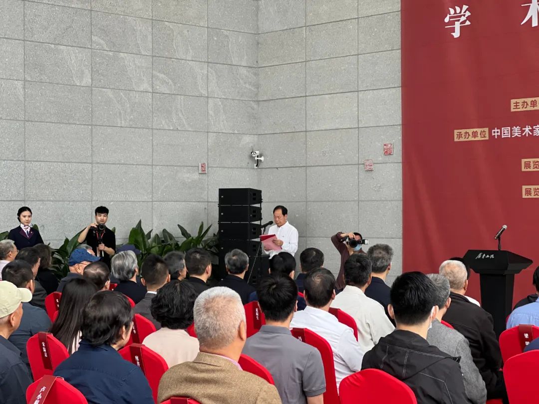 “时代温度——当代中国画学术邀请展”在广东画院盛大开幕