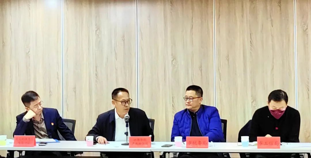 世博华创董事长王振华受邀参加青岛市产教融合座谈会并发言
