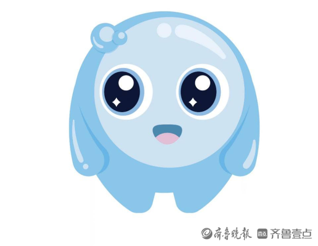 2023山东省旅发大会吉祥物“海贝”发布，原型为大海里的小水珠
