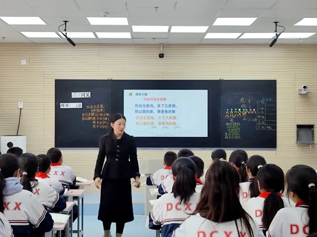 山师天衢新区教育协作体举行六年级同课异构教研活动，杨庄小学协作