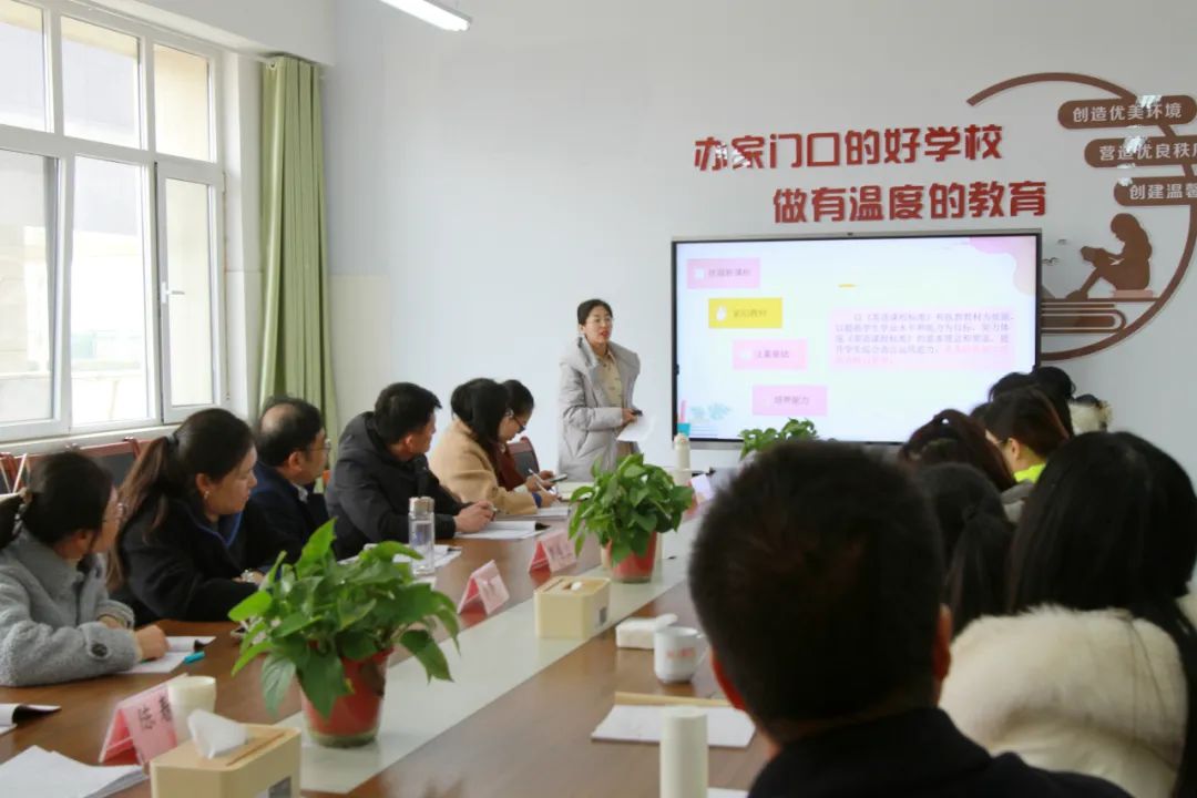 山师天衢新区教育协作体举行六年级同课异构教研活动，杨庄小学协作