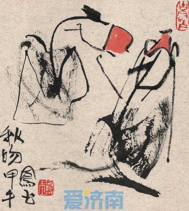 “师道——刘曦林艺术承传谱系展”将于4月1日在济南开展