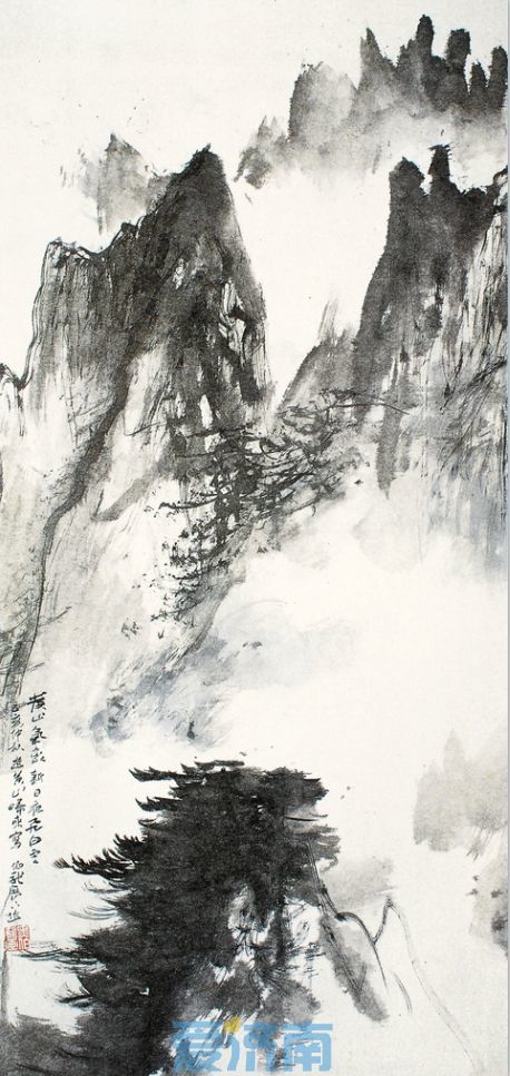 “师道——刘曦林艺术承传谱系展”将于4月1日在济南开展