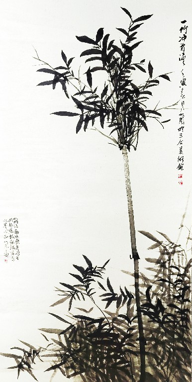 周卫东画“四君子”：意将墨笔写芳华   梅兰竹菊留风神