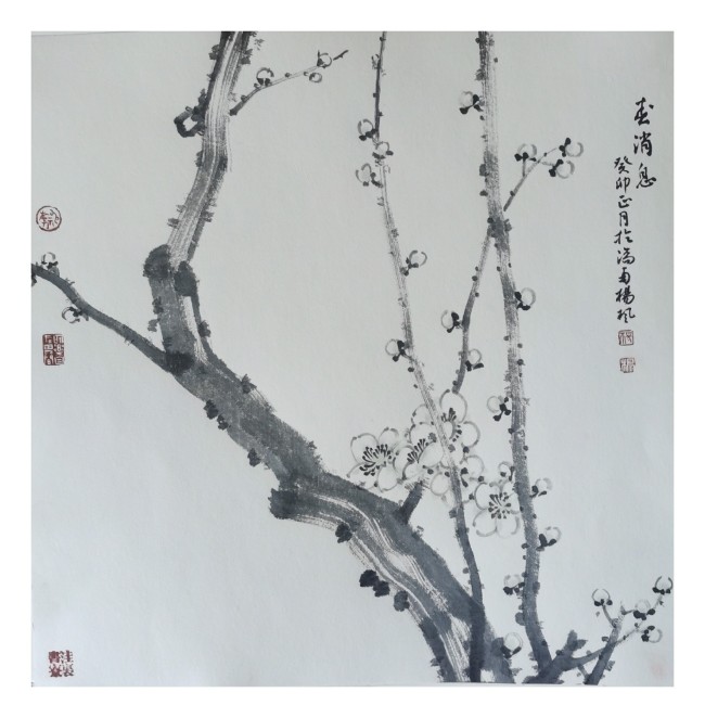 “清境一一杨枫中国画作品展”3月28日将在潍坊展出