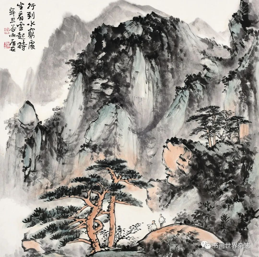 雄奇幽雅——著名画家林存安山水画的空间营构和情趣表达