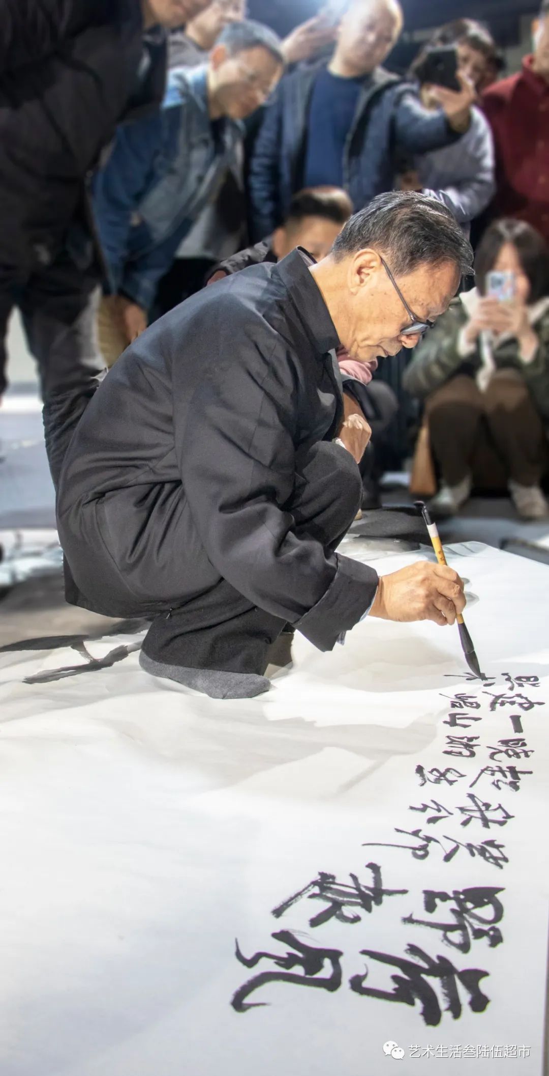 “颂歌新时代 丹青襟抱——吴悦石师生作品展”在烟台龙口市隆重开幕