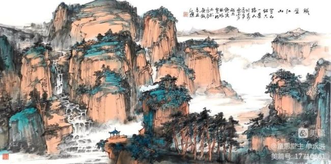 碧水青山 和气祥瑞——著名画家单永进作品雅赏