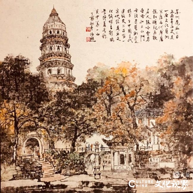 碧水青山 和气祥瑞——著名画家单永进作品雅赏