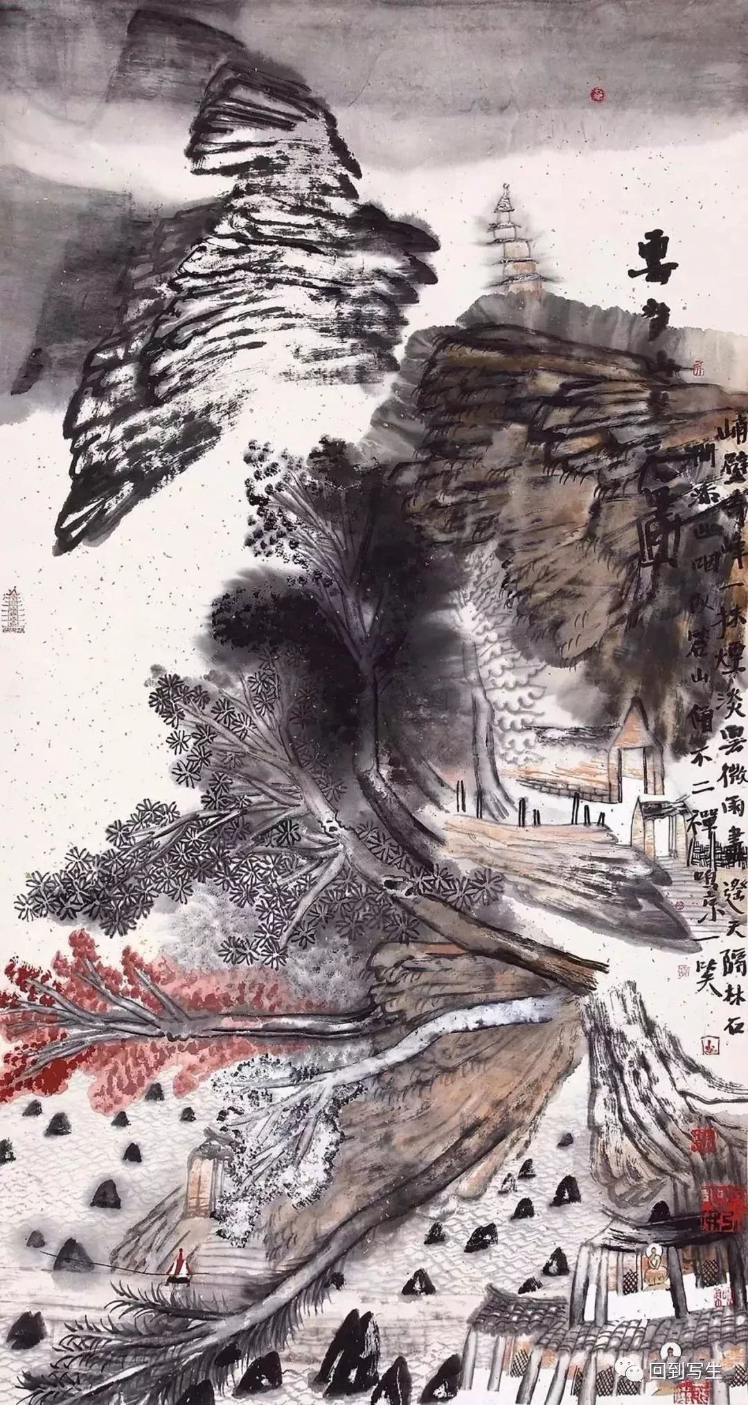 梦里山水——姚鸣京绘画的“境”与“界”