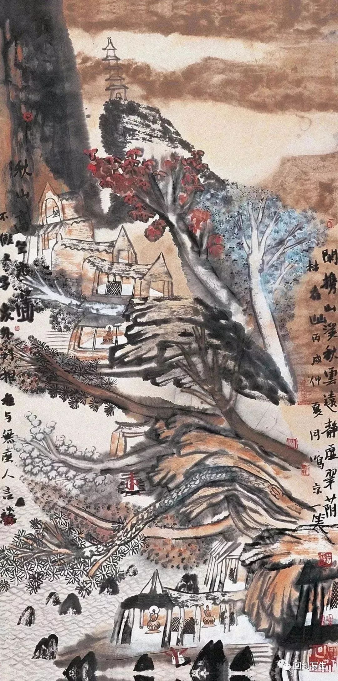 梦里山水——姚鸣京绘画的“境”与“界”