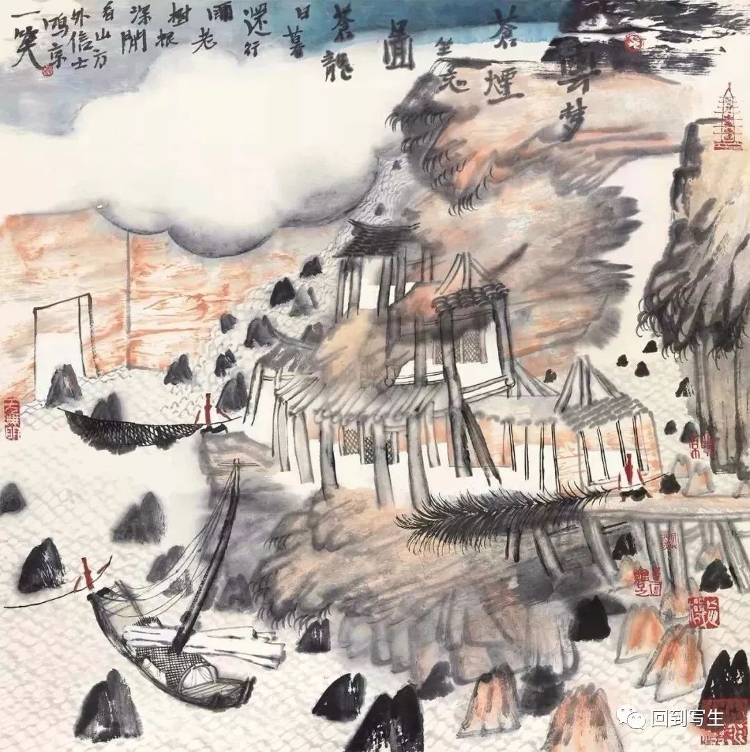 梦里山水——姚鸣京绘画的“境”与“界”