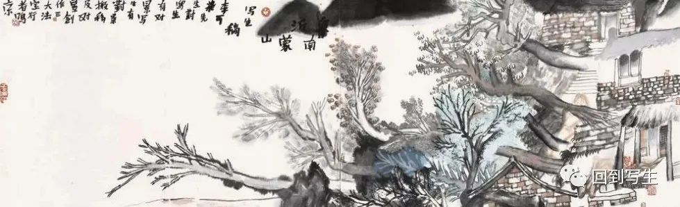 梦里山水——姚鸣京绘画的“境”与“界”