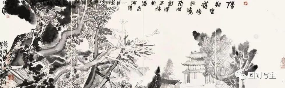 梦里山水——姚鸣京绘画的“境”与“界”