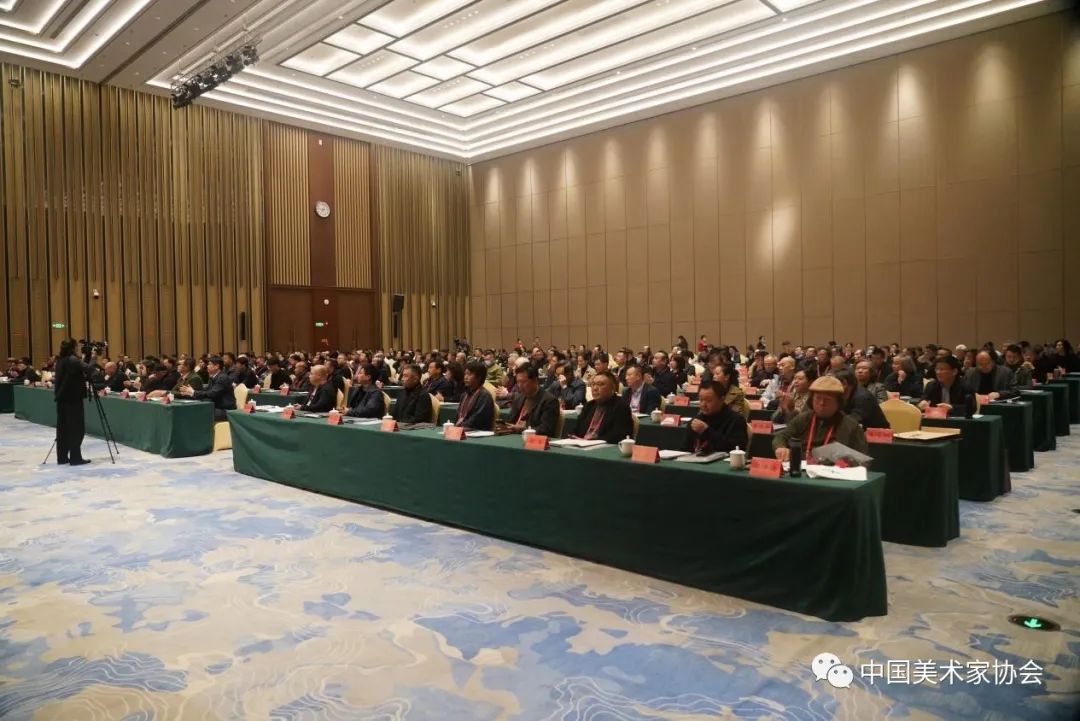 中国美协召开学习贯彻党的二十大精神培训班暨2023年度工作会议