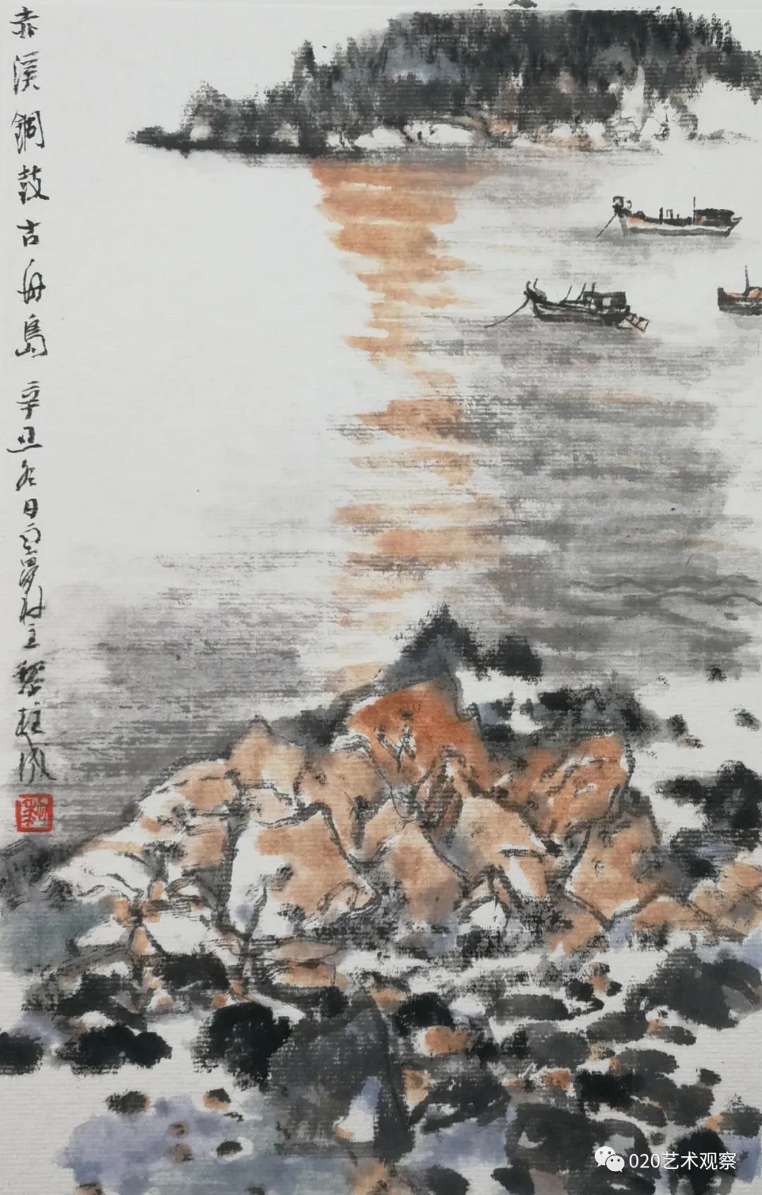 “捞过界”，著名画家黎柱成应邀参展“气正心远——岭南山水画学术展”