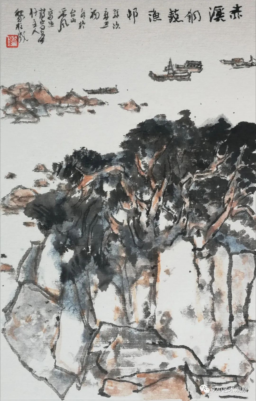 “捞过界”，著名画家黎柱成应邀参展“气正心远——岭南山水画学术展”