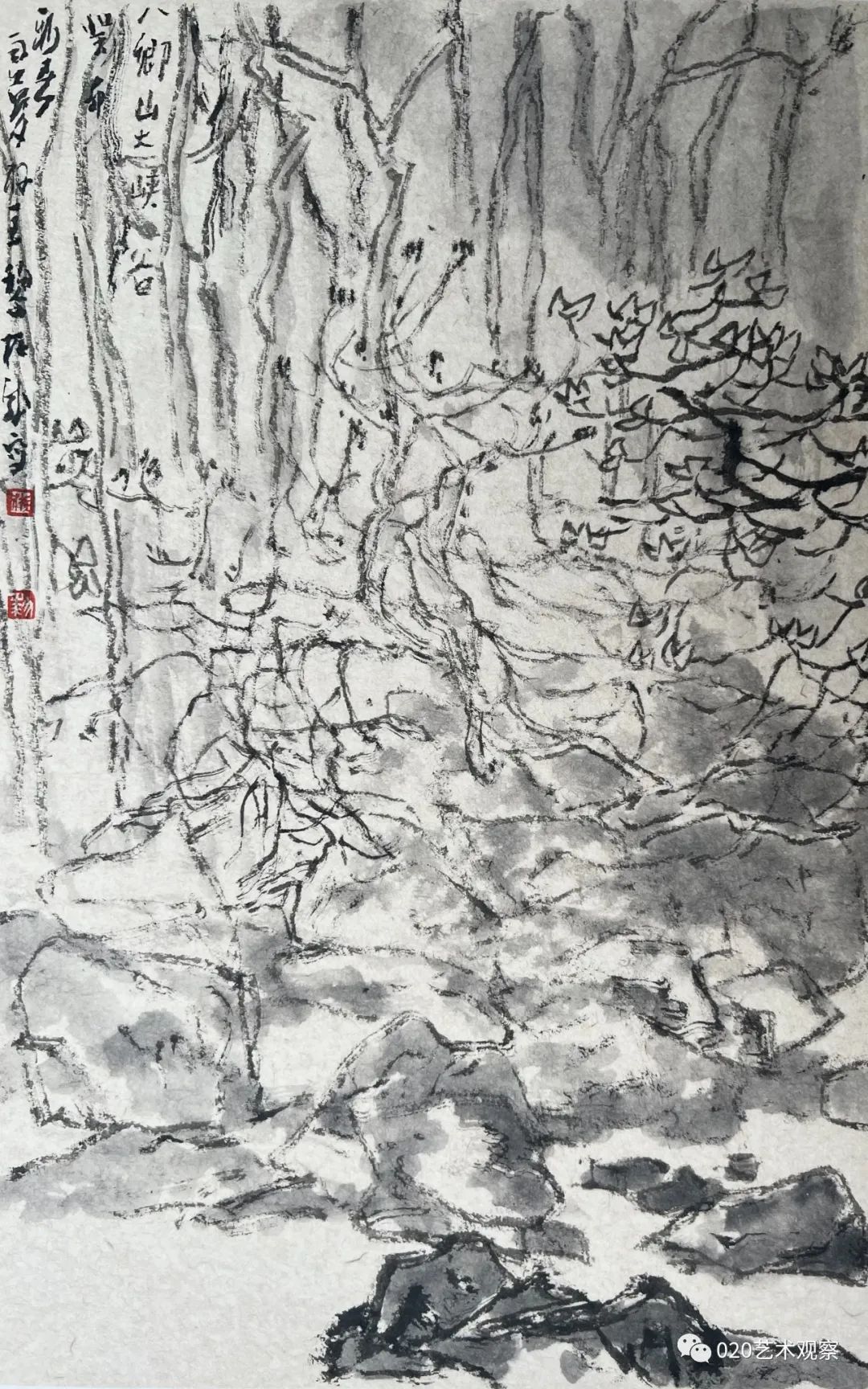 “捞过界”，著名画家黎柱成应邀参展“气正心远——岭南山水画学术展”