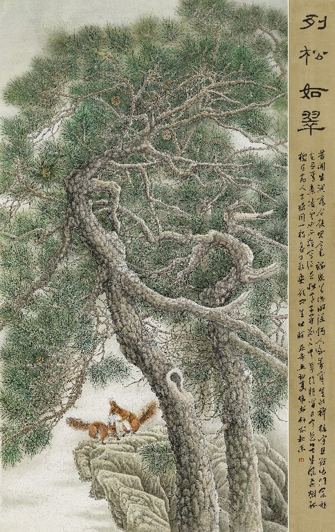 评“吕派动物画”：形神兼备 万般出彩