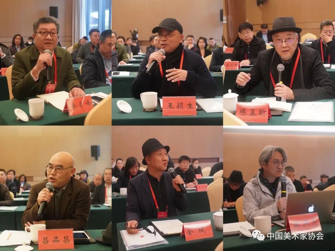 2023年中国美术家协会艺委会工作会议在福建宁德召开