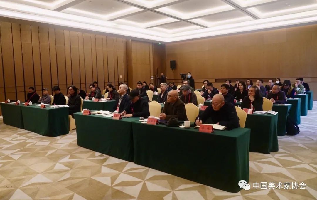 2023年中国美术家协会艺委会工作会议在福建宁德召开