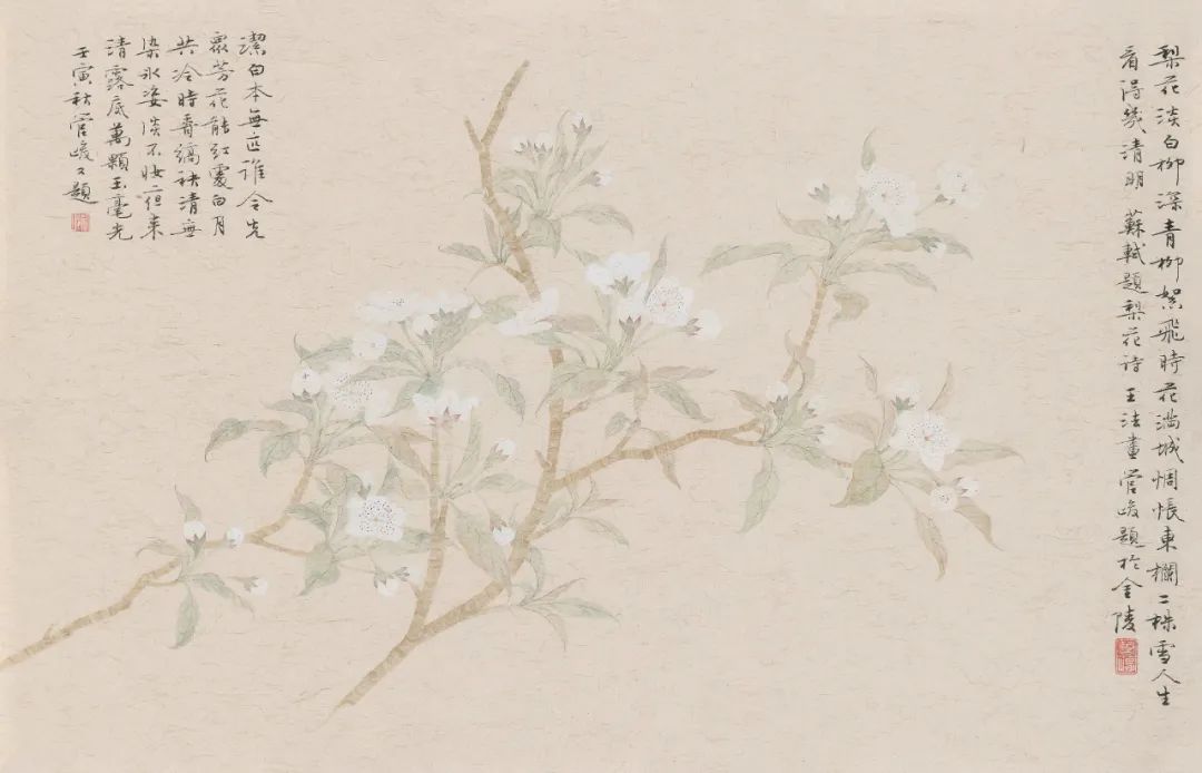 静若繁花——花鸟画家王法的“花事之境”