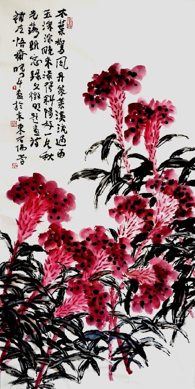 著名书画家李晓军受邀参展“飞花令 2023 · 中国花鸟画名家学术邀请展”