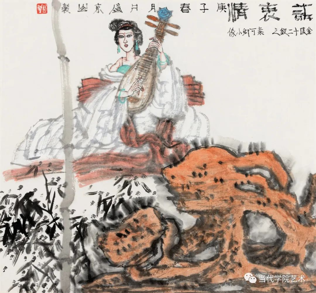 形象鲜明 立体传神——赏著名画家周京山的“金陵十二钗”