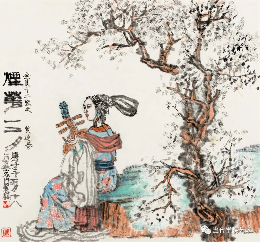 形象鲜明 立体传神——赏著名画家周京山的“金陵十二钗”