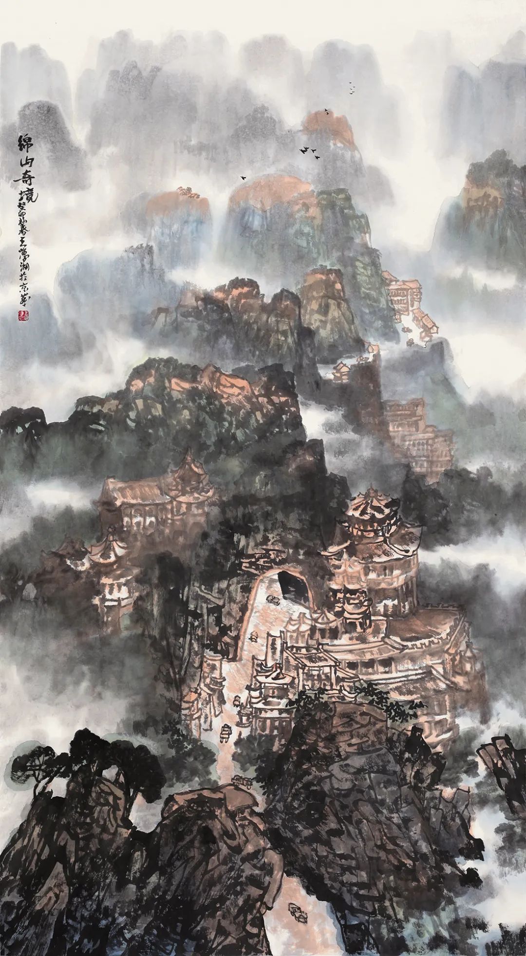 “墨蕴万象——中国水墨画院首届院展”在重庆美术馆隆重启幕