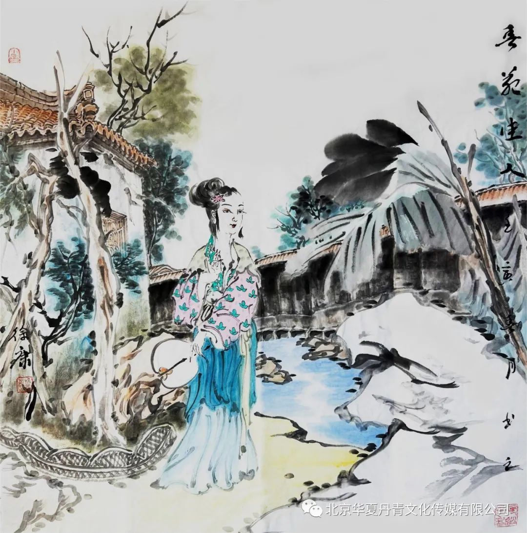 著名画家徐康应邀参展，“咫尺乾坤——2023当代中国画名家学术小品展（第三回展）”5月10日将在北京开展