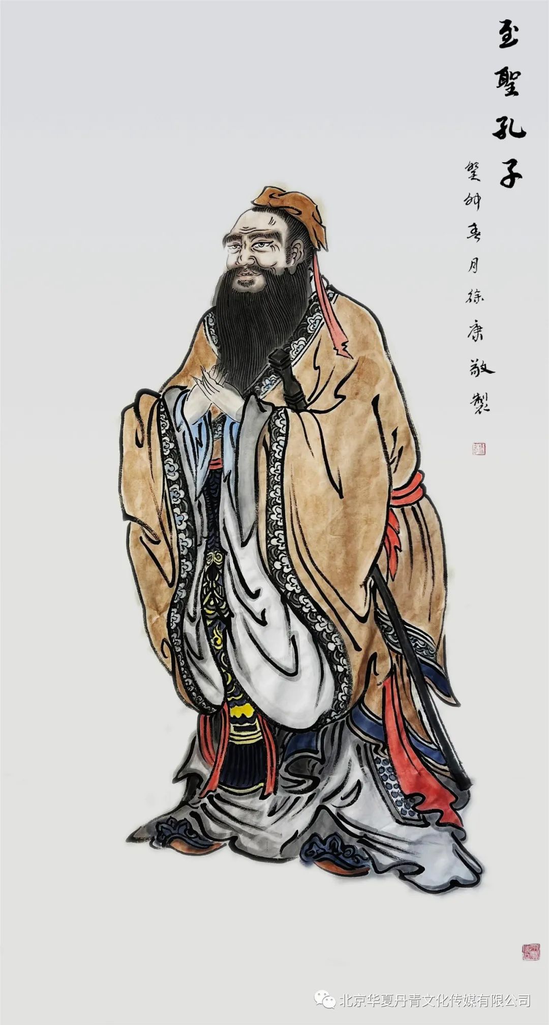 著名画家徐康应邀参展，“咫尺乾坤——2023当代中国画名家学术小品展（第三回展）”5月10日将在北京开展