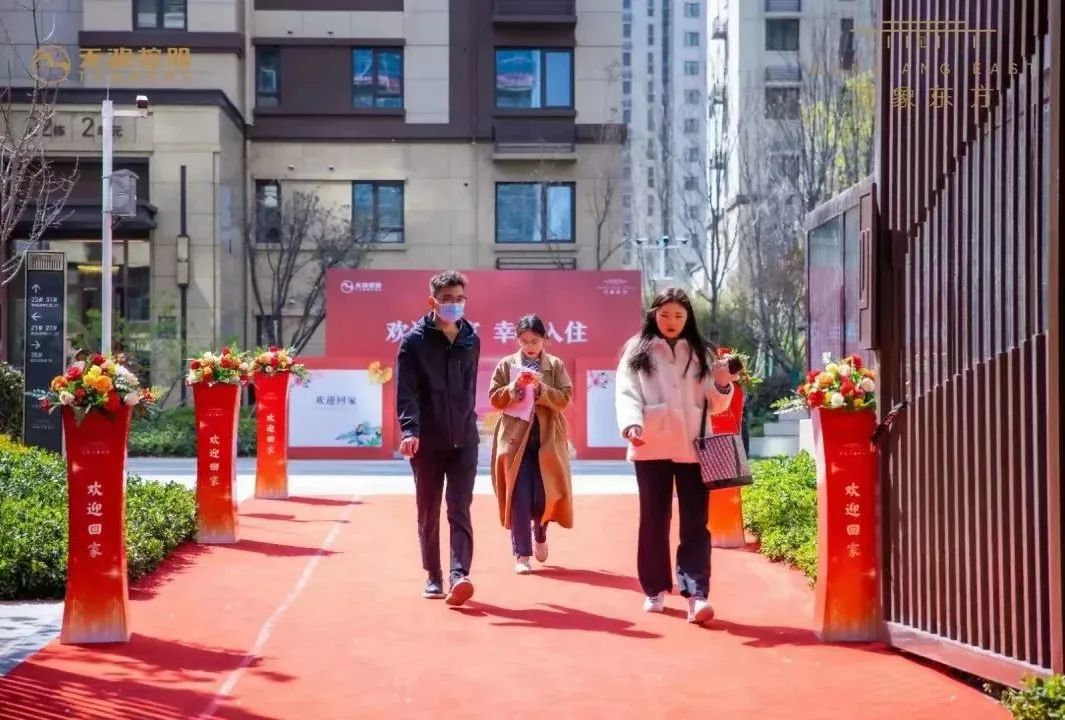 万象东方盛大交付，红星美凯龙济南旅游路商场为业主提供置家一站式服务