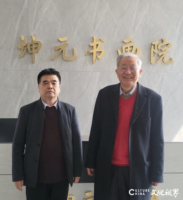 著名美术评论家陈传席应邀到临沂坤元书画院指导工作