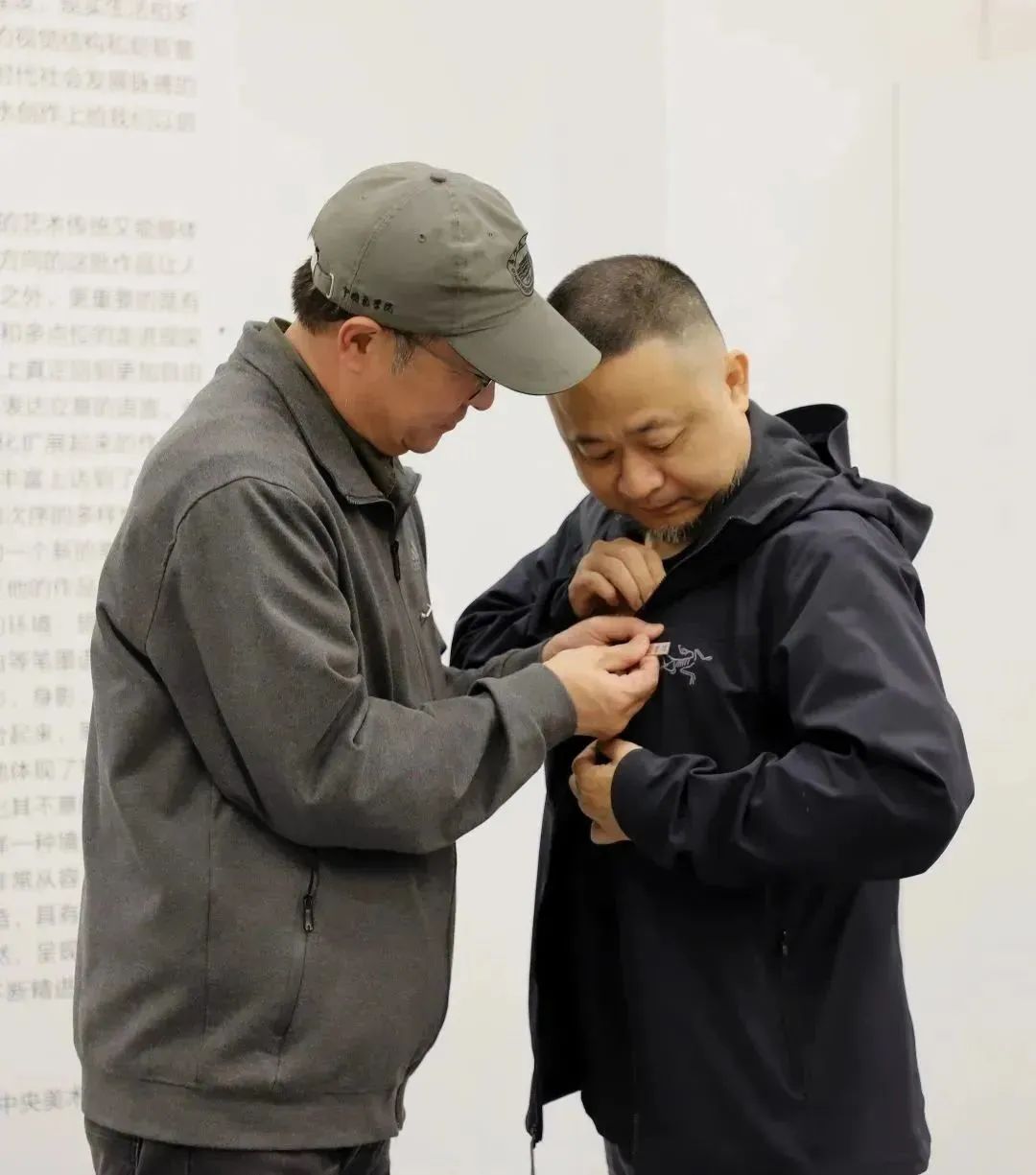 “方向山水画写生作品展”及“时代与我”讲座在广州美术学院举行