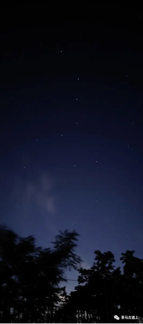 望星空——景迈山夏夜随想