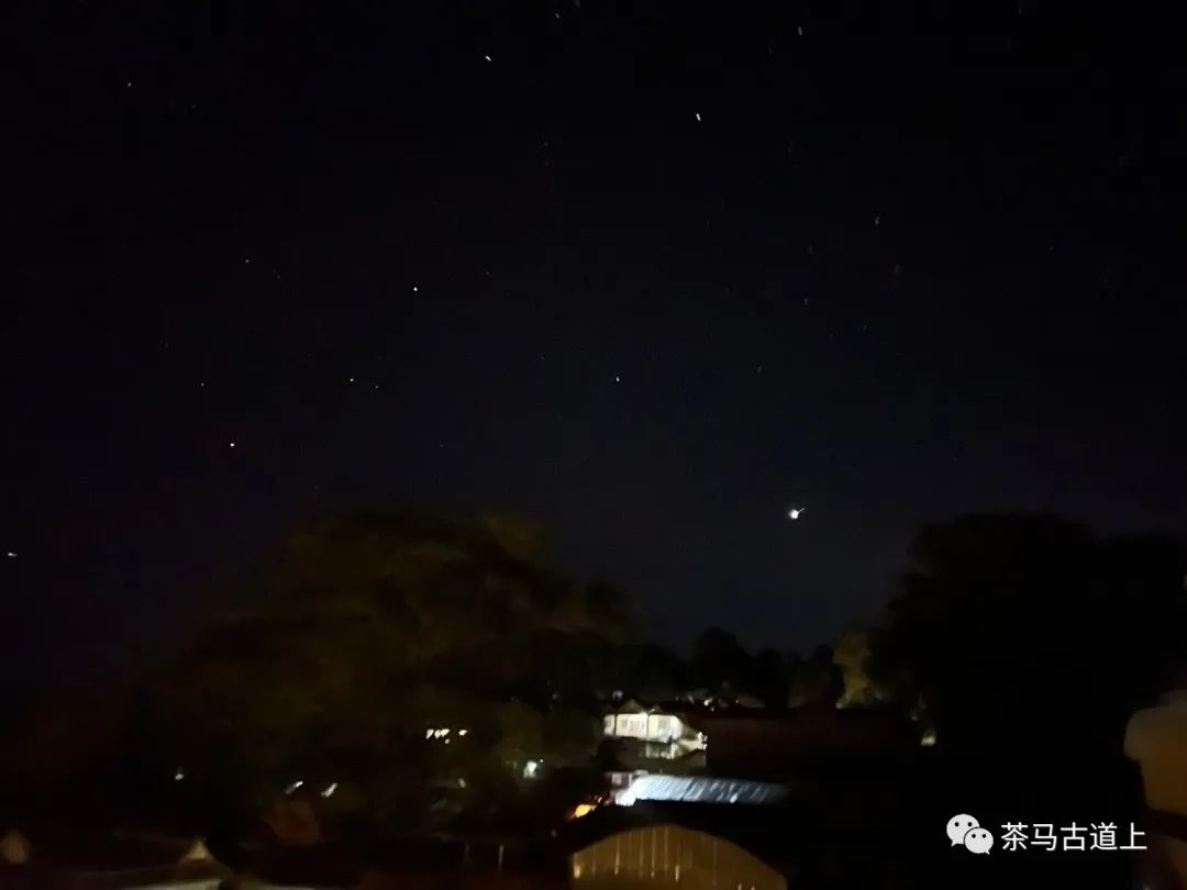 望星空——景迈山夏夜随想