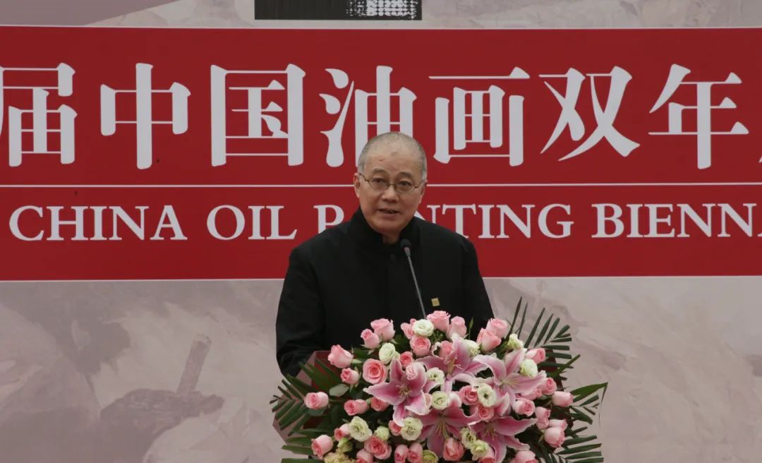  “历史的语言——第五届中国油画双年展”在北京隆重开幕