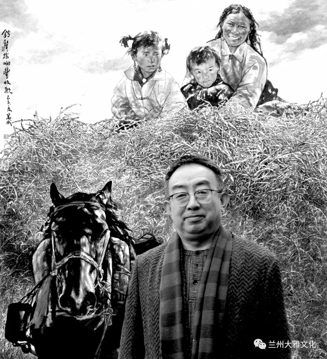 水墨冲撞一一​王万成对藏族人物画新形态的探究