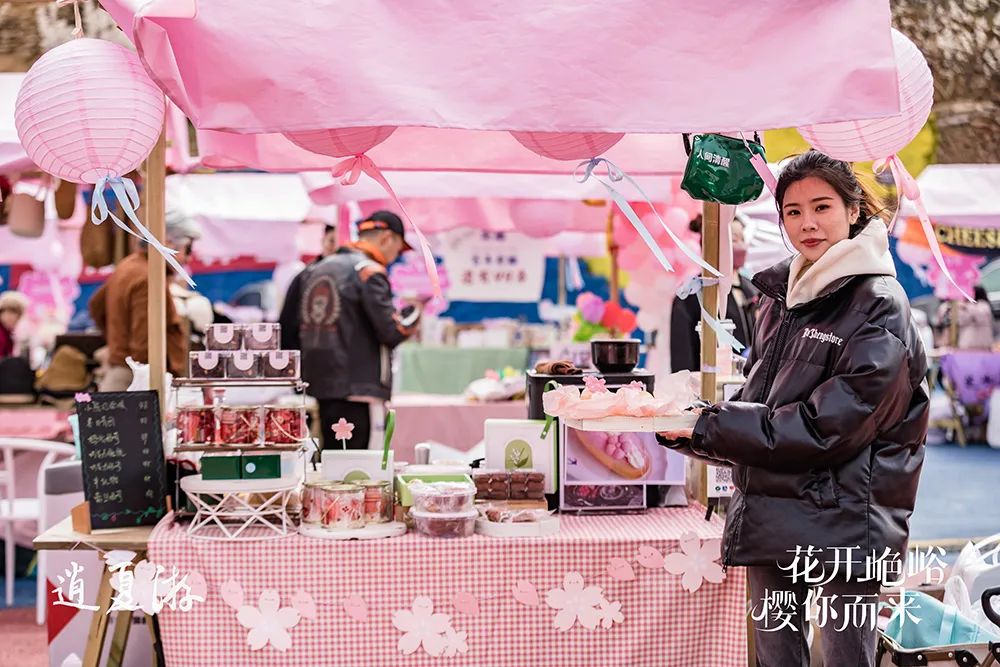 青岛城阳：20年樱桃山会蝶变提供乡村振兴的“夏庄范本”