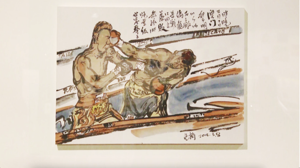 踏遍山川，为祖国写照——时代画家范扬的笔墨故事