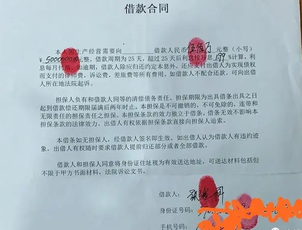 从“网传”到“失声” ，总要有人把张继科事件说清楚