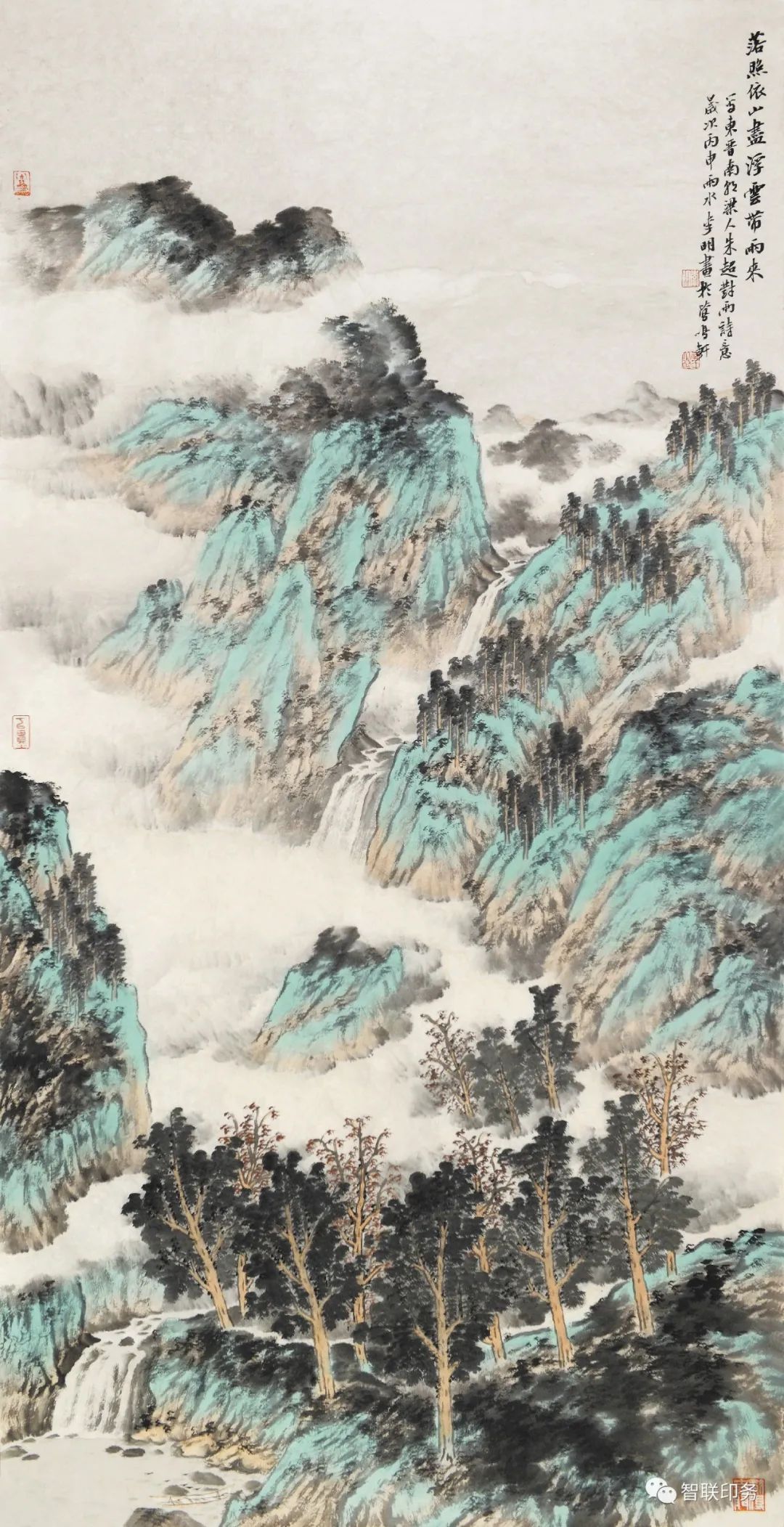 博大深厚 兼容并存——著名画家李明谈青绿山水画创作