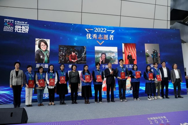 挥别2022“共生世界”，济南国际双年展相约2024再启新篇