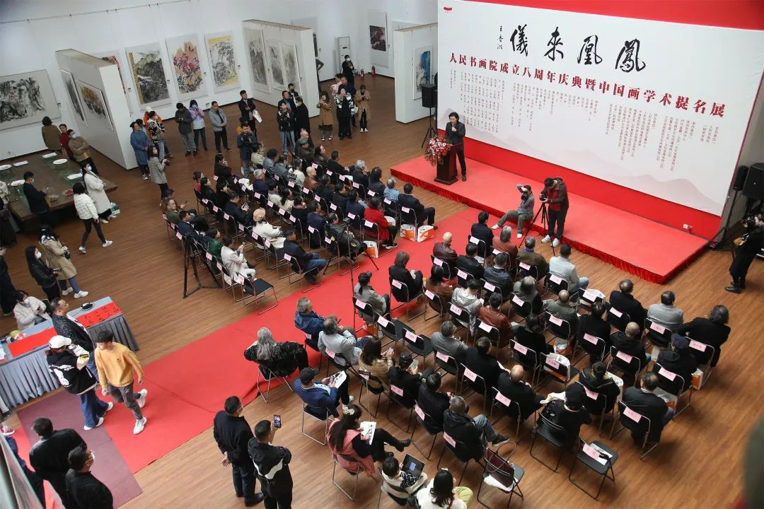 “凤凰来仪 · 人民书画院中国画学术提名展”在京盛大开幕，著名画家马胜利受邀出席
