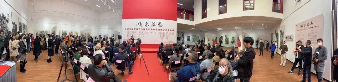 “凤凰来仪 · 人民书画院中国画学术提名展”在京盛大开幕，著名画家马胜利受邀出席