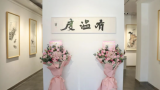 诗在画中观  意在瓷中留，“温·度——迎亚运大翁瓷画艺术展”在杭州展出
