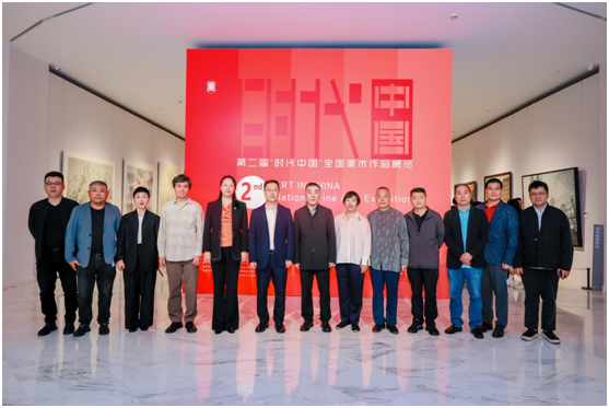 第二届“时代中国·全国美术作品展览”在深圳启幕，展期至4月23日