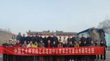 贾荣志写意山水画写生班在淄博成功举办